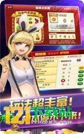 嘟咪棋牌游戏攻略