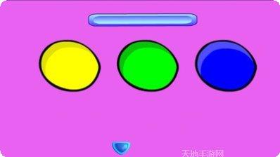 彩色房屋生活攻略