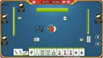 久乐跑胡子游戏技巧