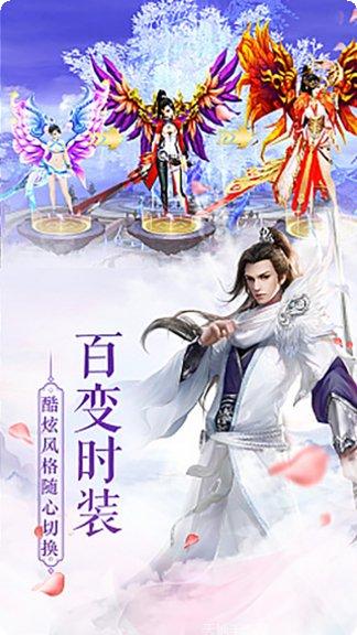 誓约之剑新手教程