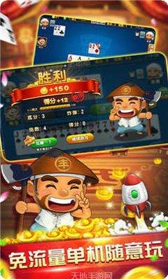 五张梭哈棋牌规则