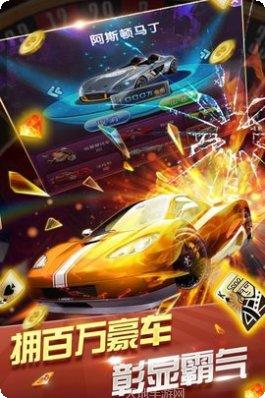 千千棋牌在线玩