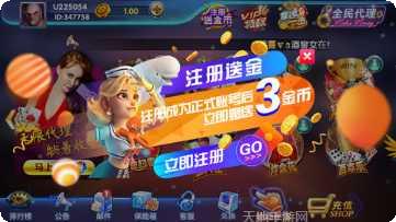 218cc棋牌游戏下载