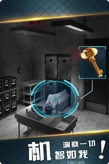 密室逃脱花园蛋糕店道具使用技巧