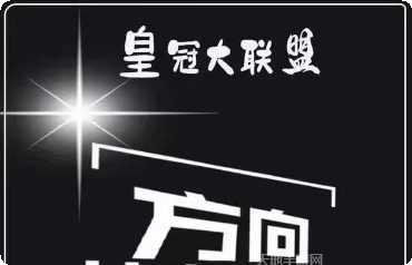 联众世界大厅下载