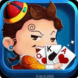 联众世界大厅安卓版