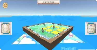 圣托里尼岛逃脱玩法