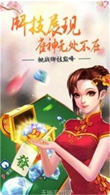 拉斯棋牌游戏