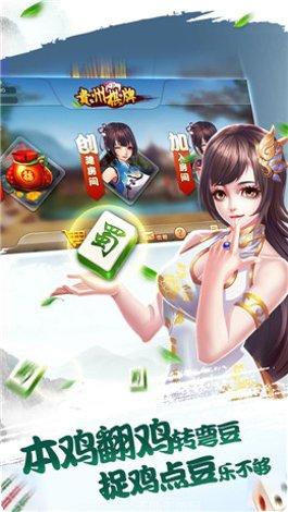 拉斯棋牌玩法介绍