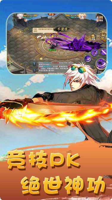 疾风大冒险满V版角色推荐