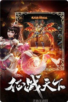 冰封变态单职业激活码
