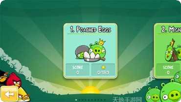 愤怒的小鸟里约大冒险下载