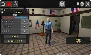 真实警察机器人最新版本