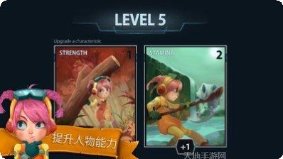 安科拉的守护者下载方法