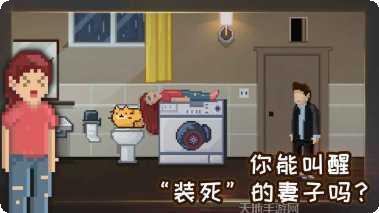 如果可以回家早一点下载