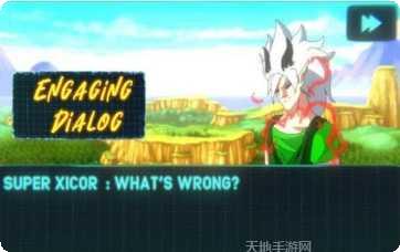 像素终极战士下载