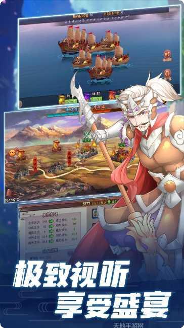 幻灵仙境装备获取攻略