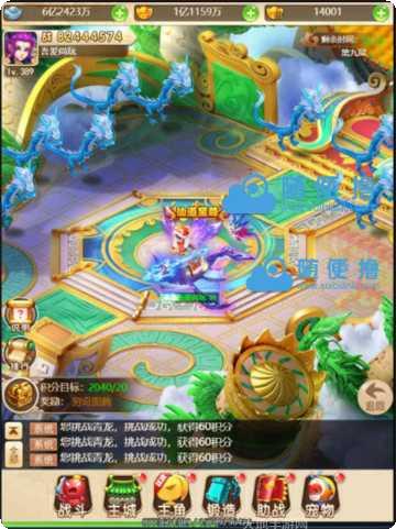 复联西游h5角色推荐