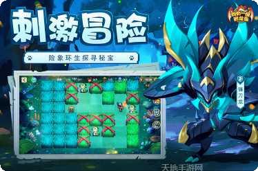 我有一座育龙岛攻略