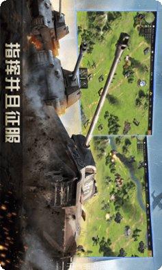 二战名将决胜时刻英雄角色