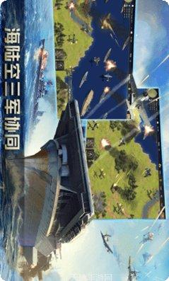二战名将决胜时刻战术布局