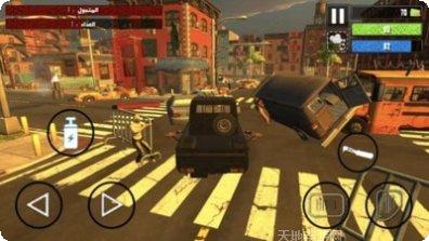 死亡僵尸生存最后一战攻略