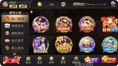 真人十点半扑克游戏规则
