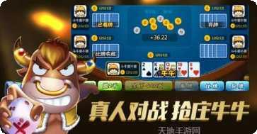 闲逸麻将技巧