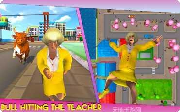 邪恶老师3D角色解锁