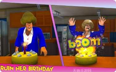 邪恶老师3D最新版本