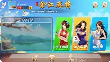 510棋牌在线玩