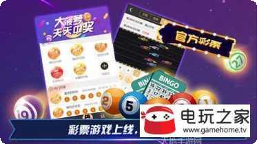 南昌城市棋牌规则