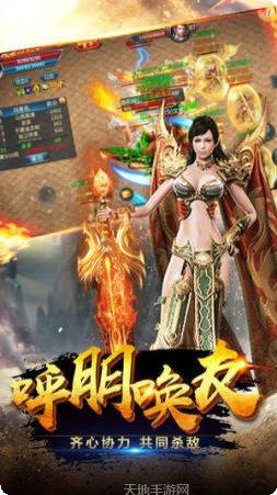 赘婿传奇游戏玩法