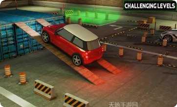 后院停车3D下载地址