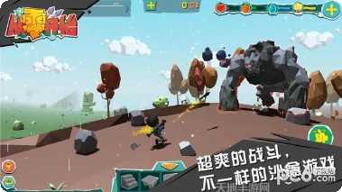 从零开始的大冒险角色