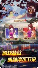 九线拉王水果机技巧