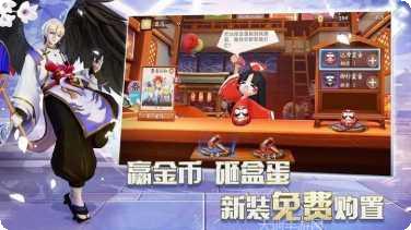 阴阳师MOBA游戏攻略