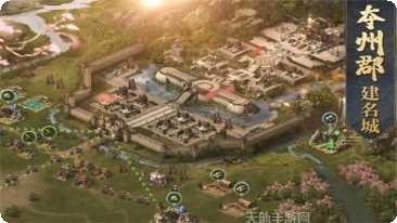 锦绣江山游戏下载