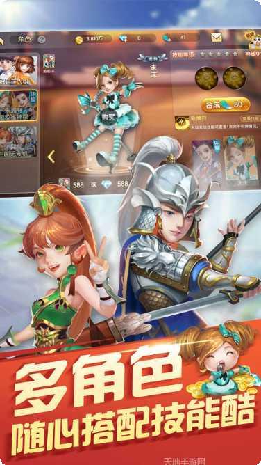 野马娱乐安卓版