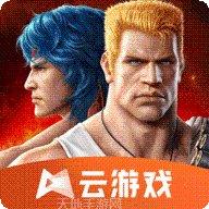 斗罗大陆h5钻石修改器免费