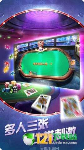 qq斗牛技巧分享