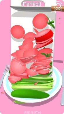 快速切割传奇装备掉落