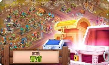 幻想之巅副本挑战
