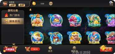 开元a棋牌安卓版