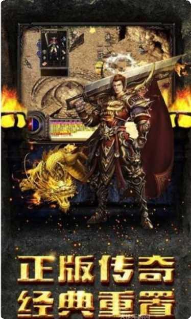 176精品赤月版下载