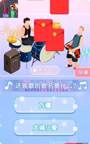 冲刺战车游戏攻略