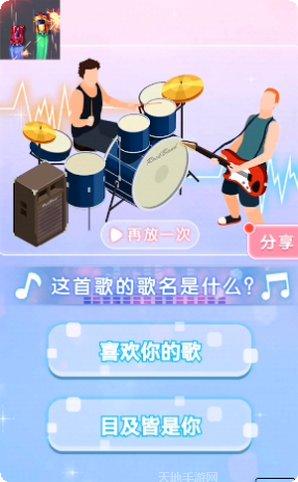 冲刺战车最新版本下载