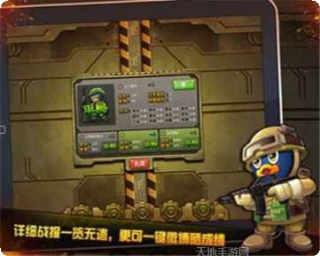 QQ军棋攻略