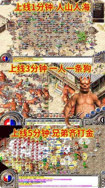 美杜莎传奇BT送5000元充值礼包