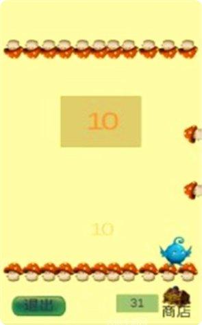 一起来修仙门派选择